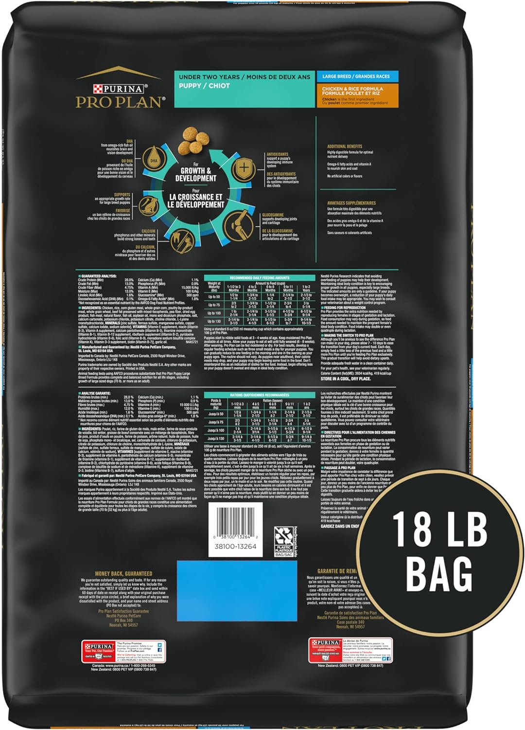 Purina Pro Plan Large Breed Dry Puppy Food, Chicken and Rice Formula - Dry Dog Food Purina Pro Plan