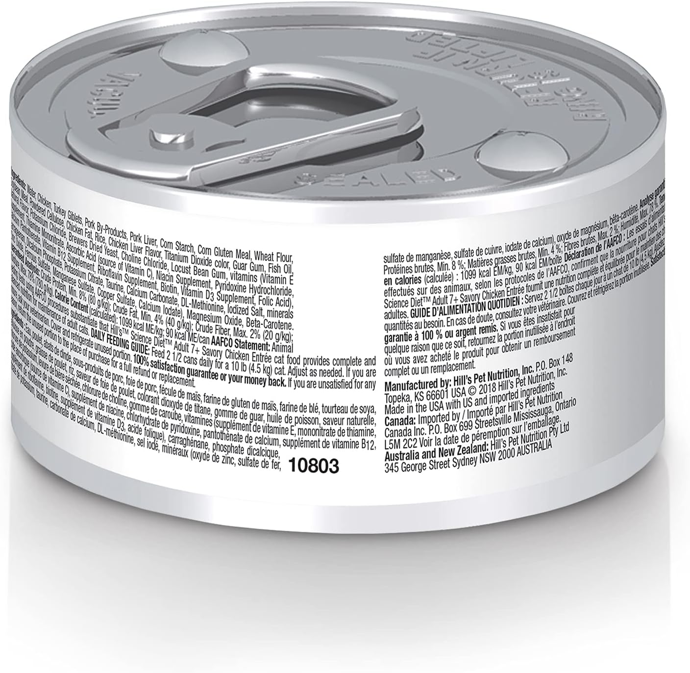 Hill's Science Diet Senior Wet Cat Food, Adult 7+ Savory Chicken Entrée Minced Cat Food - Wet Cat Food Hill's Science