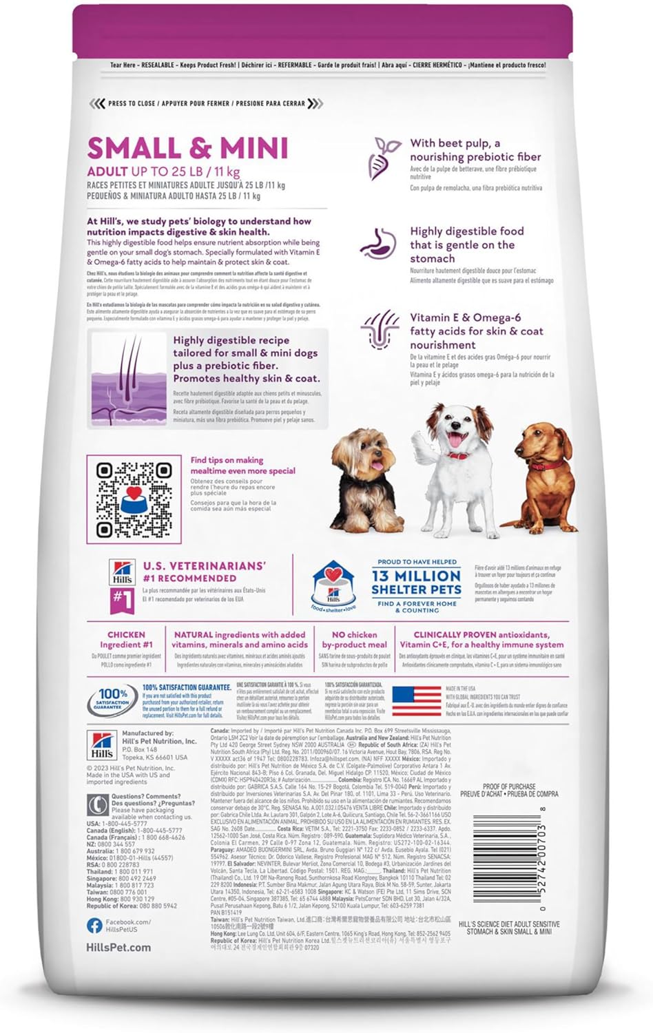 Hill's Science Diet Adult Sensitive Stomach & Skin Small & Mini Chicken Recipe Dry Dog Food - Dry Dog Food Hill's Science