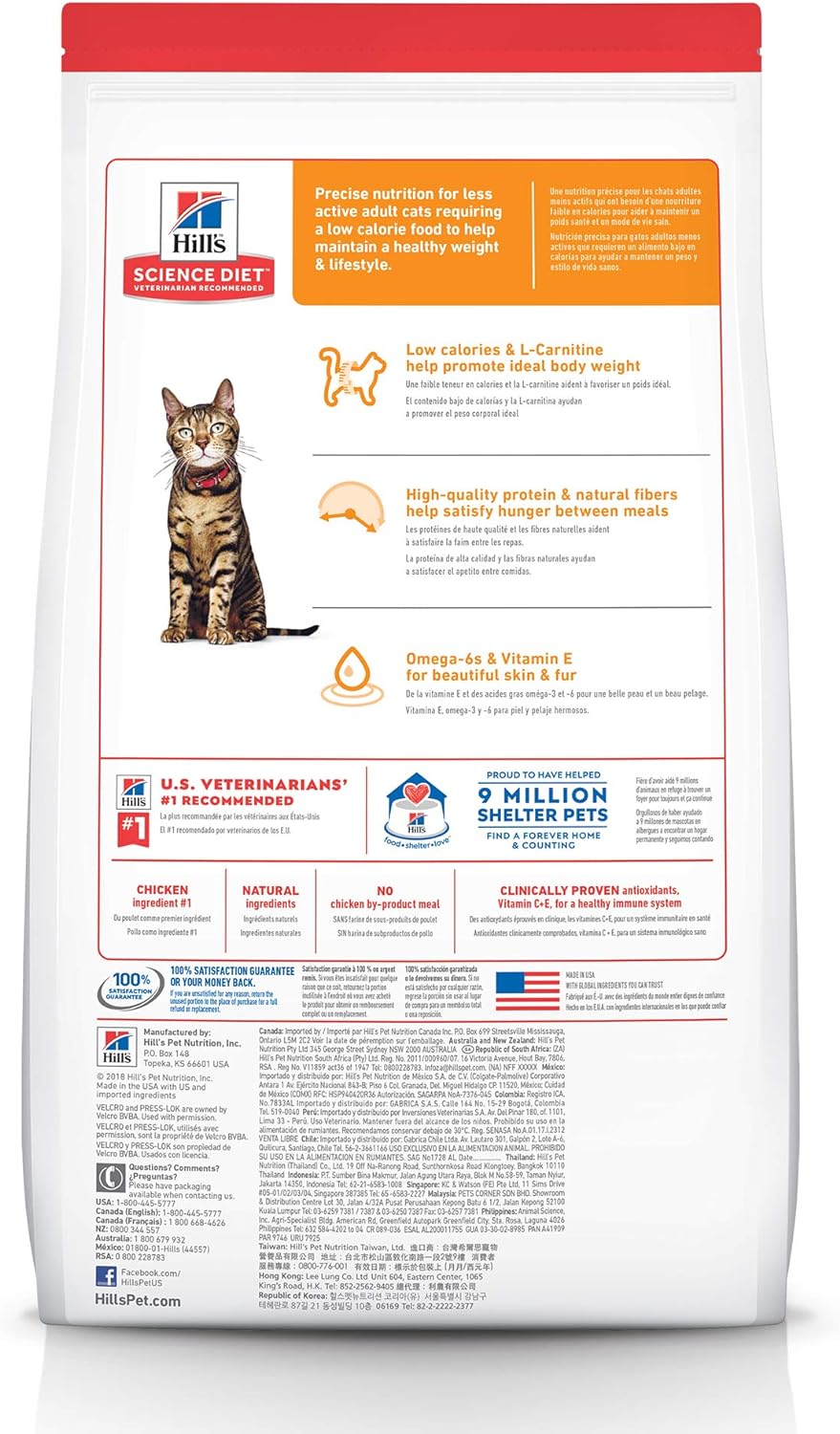 Hill's Science Diet Adult 1-6 Light Chicken Recipe Dry Cat Food - Dry Cat Food Hill's Science