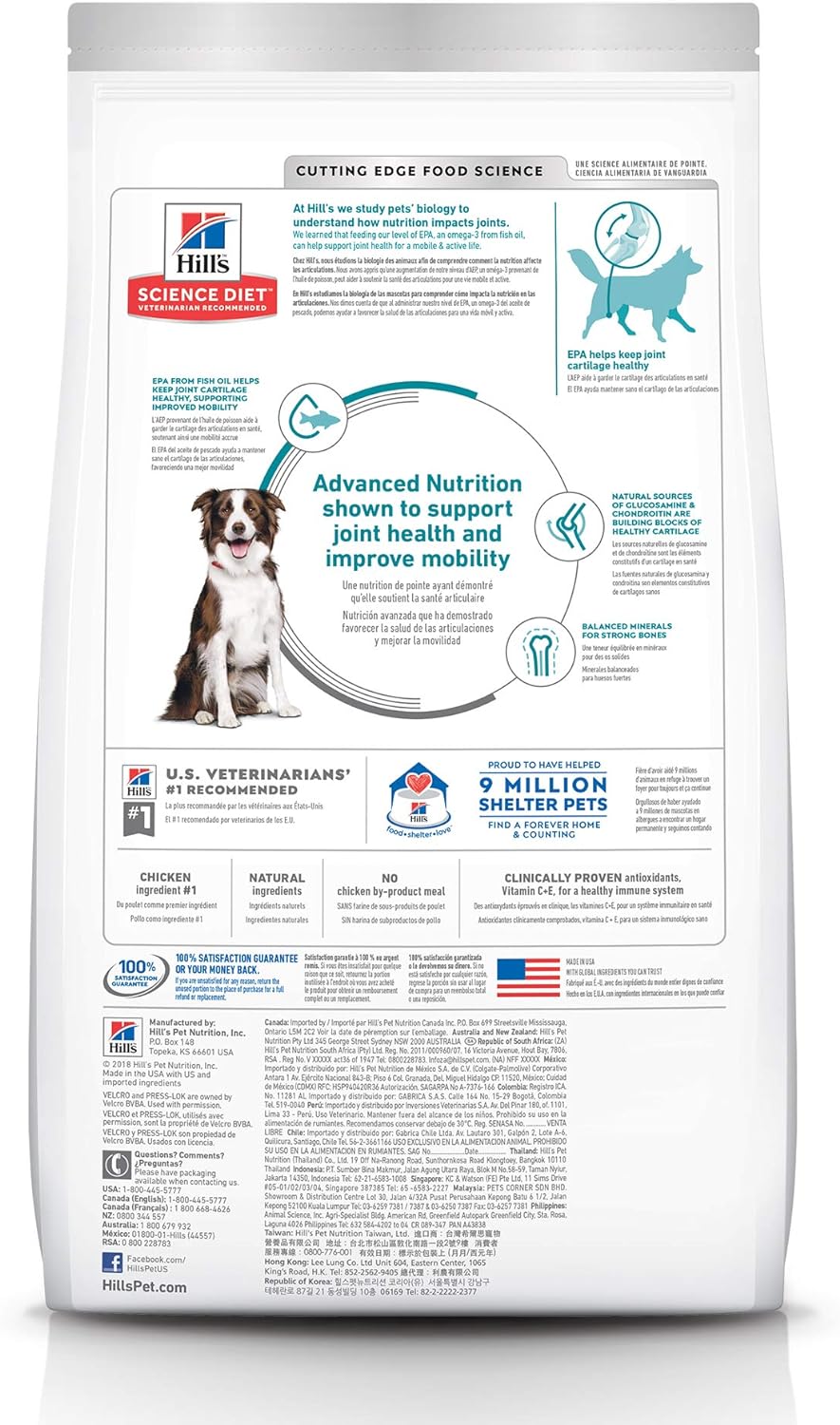 Hill's Science Diet Adult Healthy Mobility Large Breed Chicken Meal, Brown Rice & Barley Recipe Dry Dog Food - Dry Dog Food Hill's Science