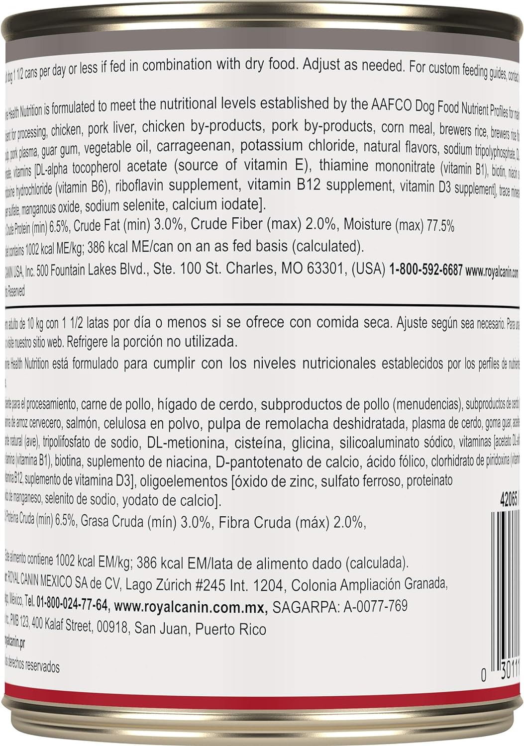 Royal Canin Canine Health Nutrition Adult In Gel Wet Dog Food, 13.5 oz, 12-Pack - Wet Dog Food Royal Canin