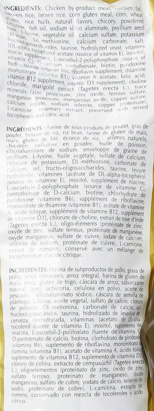 Royal Canin Persian Feline Breed Nutrition Adult Dry Cat Food, 7 LB