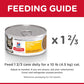 Hill's Science Diet Wet Cat Food, Adult, Urinary & Hairball Control, Savory Chicken Recipe
