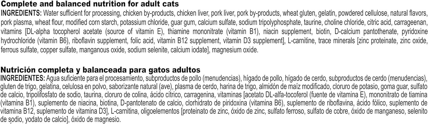 Royal Canin Feline Weight Care Thin Slices in Gravy Canned Adult Wet Cat Food