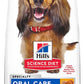 Hill's Science Diet Adult Oral Care Chicken, Rice & Barley Recipe Dry Dog Food -  Dry Dog Food Hill's Science