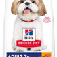 Hill's Science Diet Adult 7+ Small Bites Chicken Meal, Barley & Brown Rice Recipe Dry Dog Food -  Dry Dog Food Hill's Science
