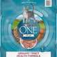 Purina ONE High Protein +Plus Urinary Tract Health Adult Dry Cat Food -  Dry Cat Food Purina ONE