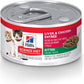 Hill's Science Diet Wet Cat Food, Kitten, Liver & Chicken Recipe, 5.5 oz. Cans, 24-Pack -  Wet Cat Food Hill's Science