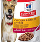 Hill's Science Diet Wet Dog Food, Adult 1-6, Chicken & Barley Entrée, 13 oz. Cans, 12-Pack -  Wet Dog Food Hill's Science