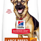 Hill's Science Diet Adult 6+ Large Breed Chicken Meal, Barley & Brown Rice Recipe Dry Dog Food -  Dry Dog Food Hill's Science