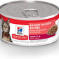Hill's Science Diet Adult Savory Salmon Entree Canned Wet Cat Food -  Wet Cat Food Hill's Science
