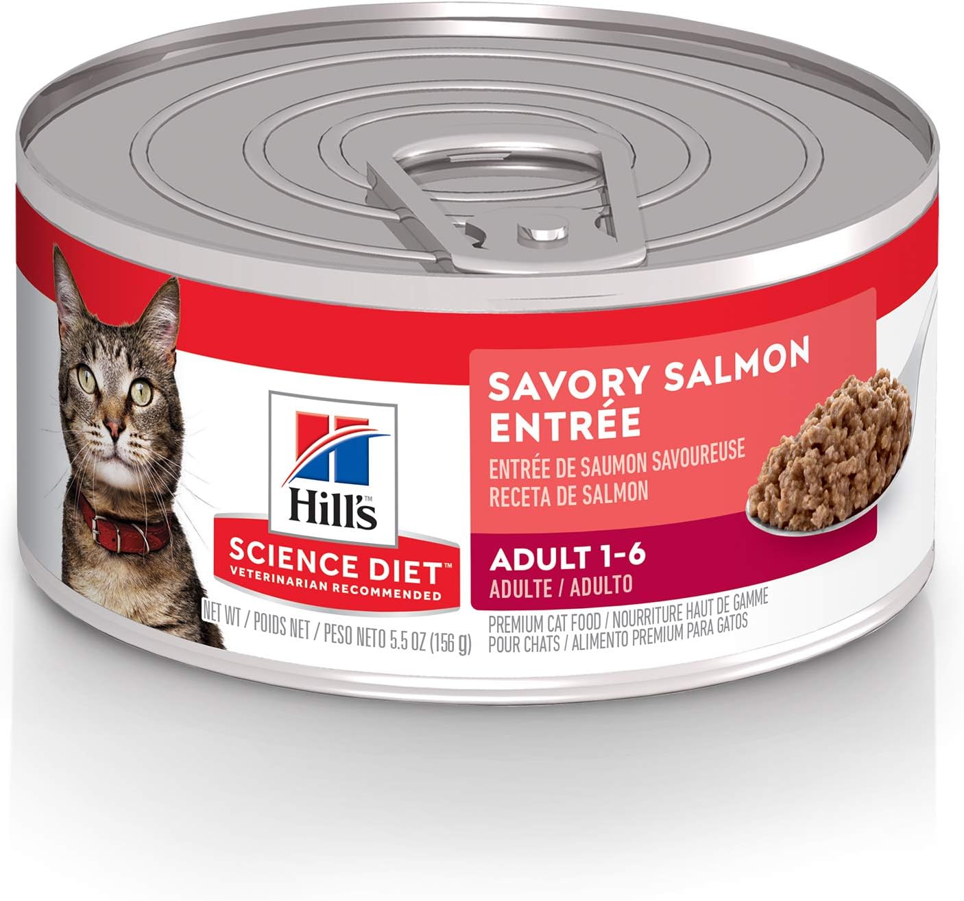 Hill's Science Diet Adult Savory Salmon Entree Canned Wet Cat Food -  Wet Cat Food Hill's Science