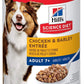 Hill's Science Diet Adult 7+ Chicken & Barley Entree Canned Dog Food, 13 oz, 12-Pack -  Wet Dog Food Hill's Science
