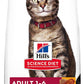 Hill's Science Diet Adult 1-6 Chicken Recipe Dry Cat Food -  Dry Cat Food Hill's Science
