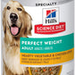 Hill's Science Diet Wet Dog Food, Adult, Perfect Weight Hearty Vegetable & Chicken Stew, 12.5 oz Cans, 12-Pack -  Wet Dog Food Hill's Science
