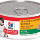 Hill's Science Diet Wet Kitten Food Tender Chicken Dinner Canned Cat Food -  Wet Cat Food Hill's Science