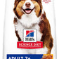 Hill's Science Diet Adult 7+ Chicken Meal, Barley & Brown Rice Recipe Dry Dog Food -  Dry Dog Food Hill's Science