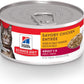 Hill's Science Diet Adult 1-6 Savory Chicken Entree Canned Wet Cat Food -  Wet Cat Food Hill's Science
