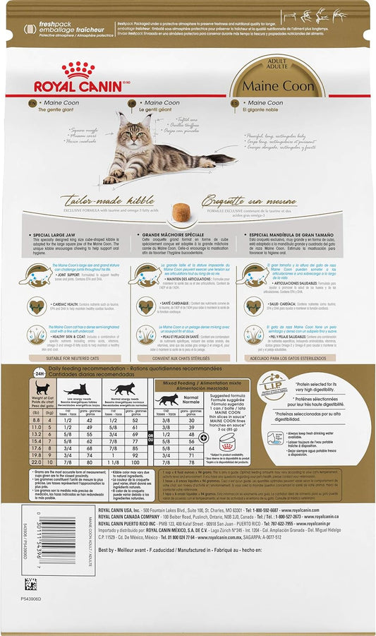 Royal Canin Maine Coon Breed Adult Dry Cat Food, 6 LB -  Dry Cat Food Royal Canin