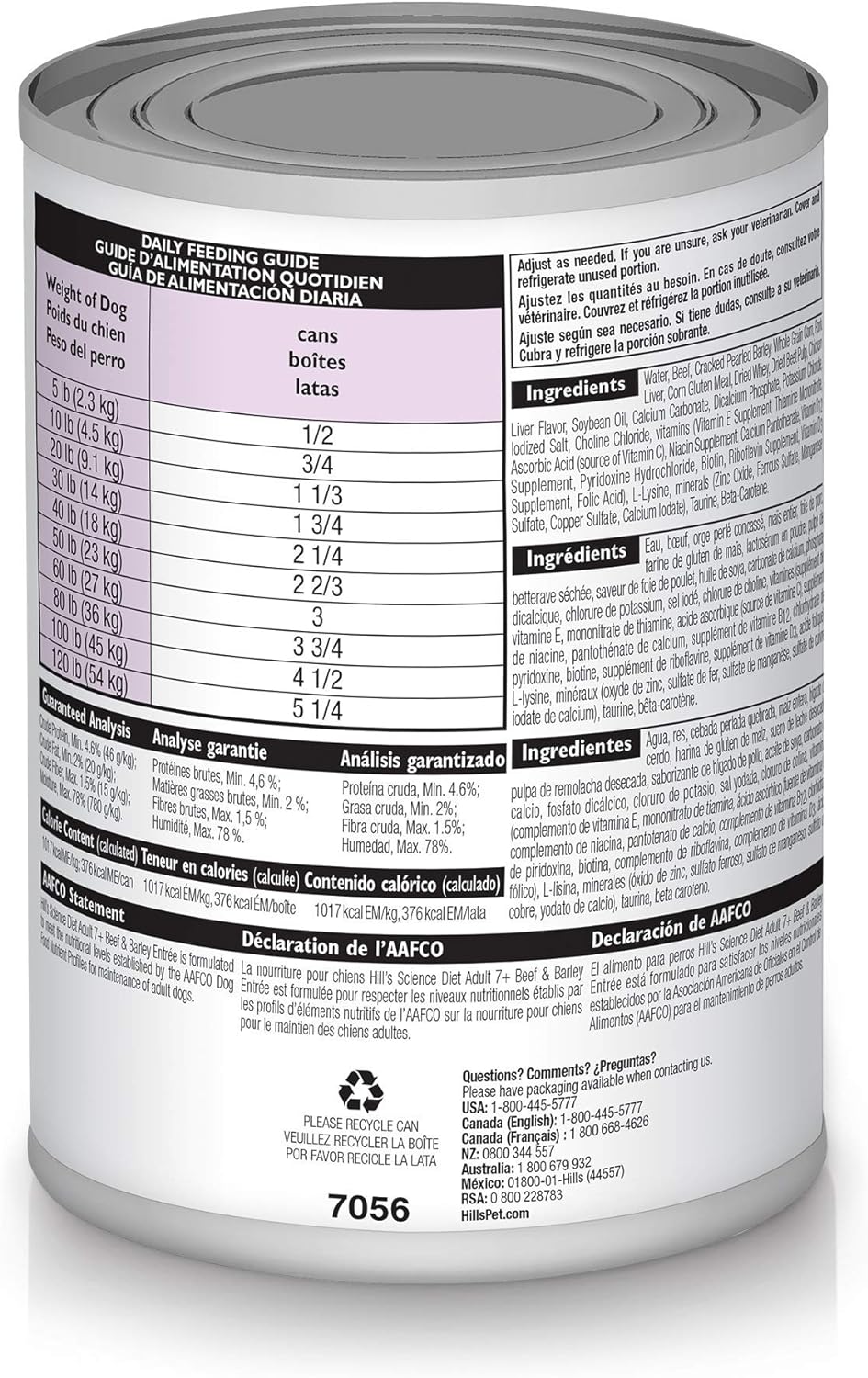 Hill's Science Diet Adult 7+ Beef & Barley Entree Canned Dog Food, 13 oz, 12-Pack -  Wet Dog Food Hill's Science