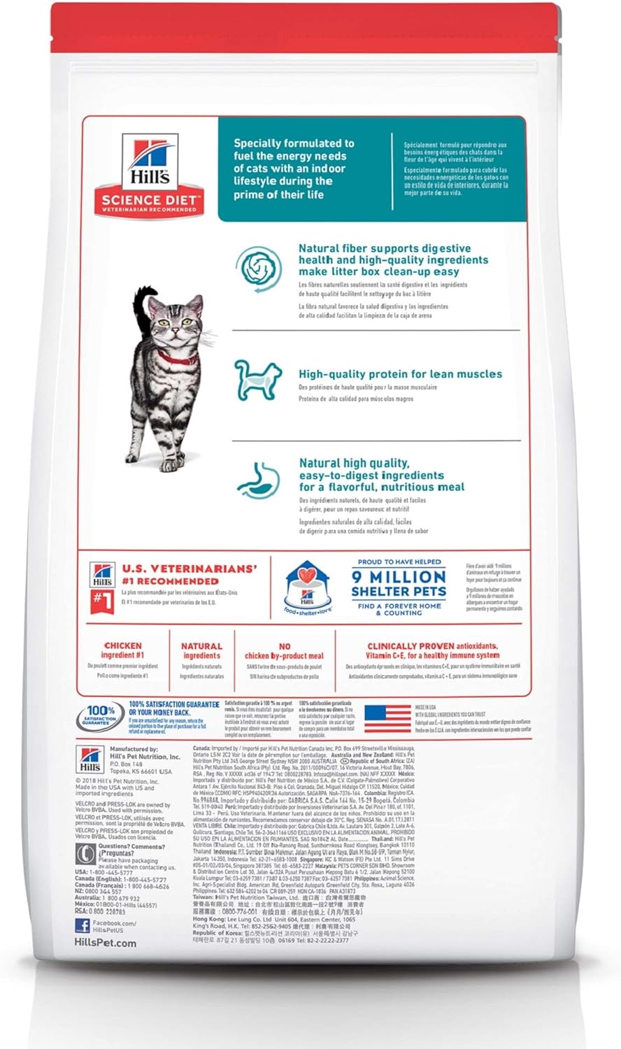 Hill's Science Diet Adult 1-6 Indoor Chicken Recipe Dry Cat Food -  Dry Cat Food Hill's Science