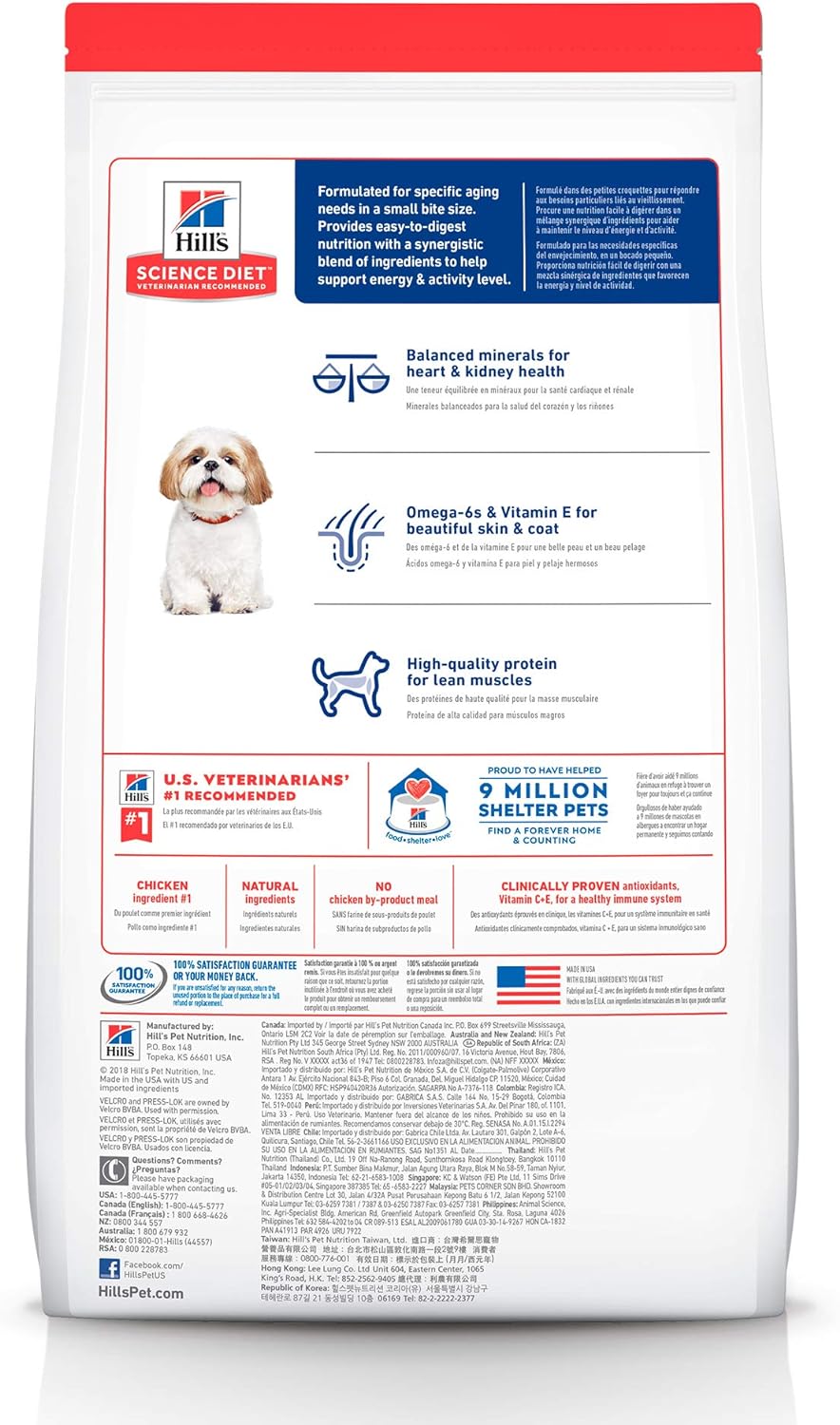 Hill's Science Diet Adult 7+ Small Bites Chicken Meal, Barley & Brown Rice Recipe Dry Dog Food -  Dry Dog Food Hill's Science
