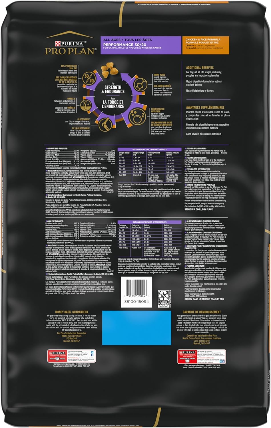 Purina Pro Plan High Calorie, High Protein 30/20 Chicken & Rice Formula Dry Dog Food -  Dry Dog Food Purina Pro Plan