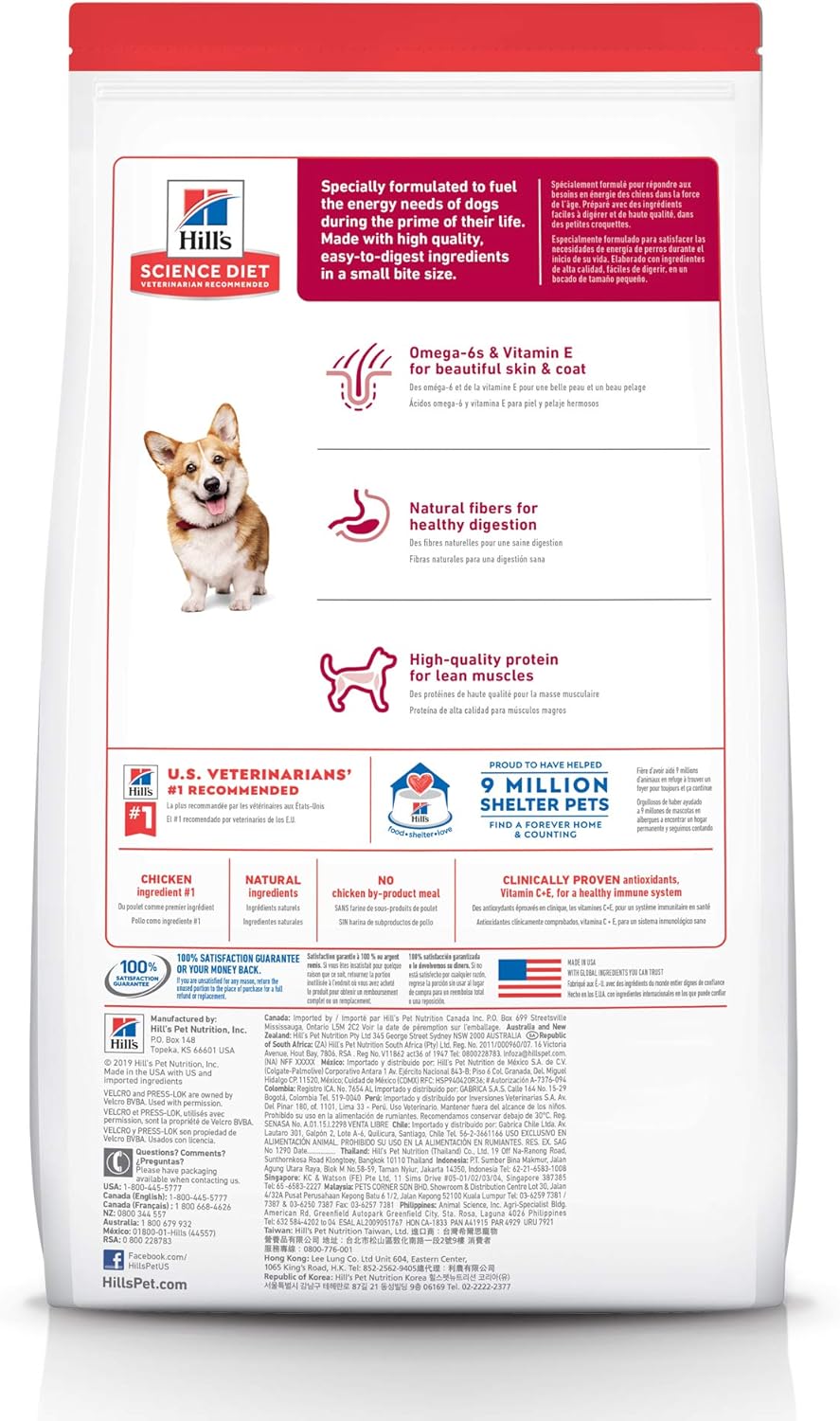 Hill's Science Diet Dry Dog Food, Adult 1-6, Small Bites, Chicken & Barley Recipe -  Dry Dog Food Hill's Science