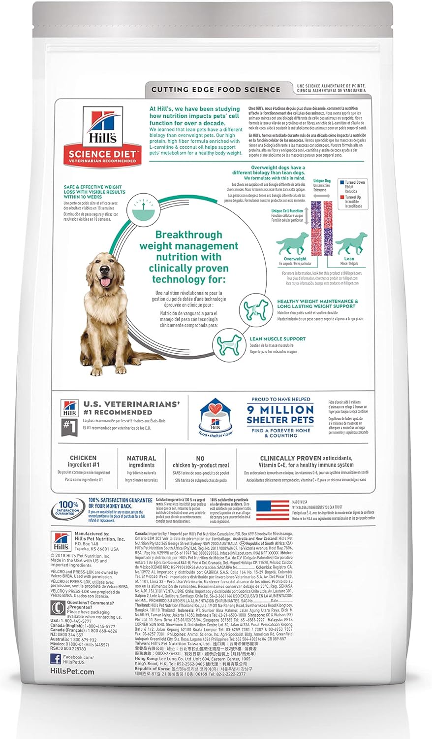 Hill's Science Diet Adult Perfect Weight Chicken Recipe Dry Dog Food -  Dry Dog Food Hill's Science