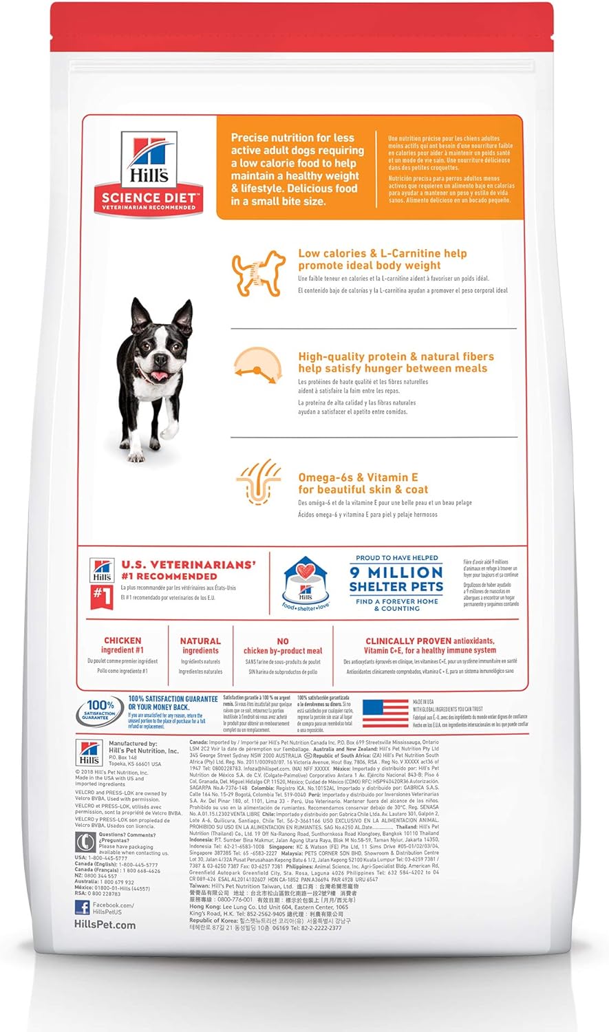 Hill's Science Diet Adult 1-6 Light Small Bites with Chicken Meal & Barley Dry Dog Food -  Dry Dog Food Hill's Science