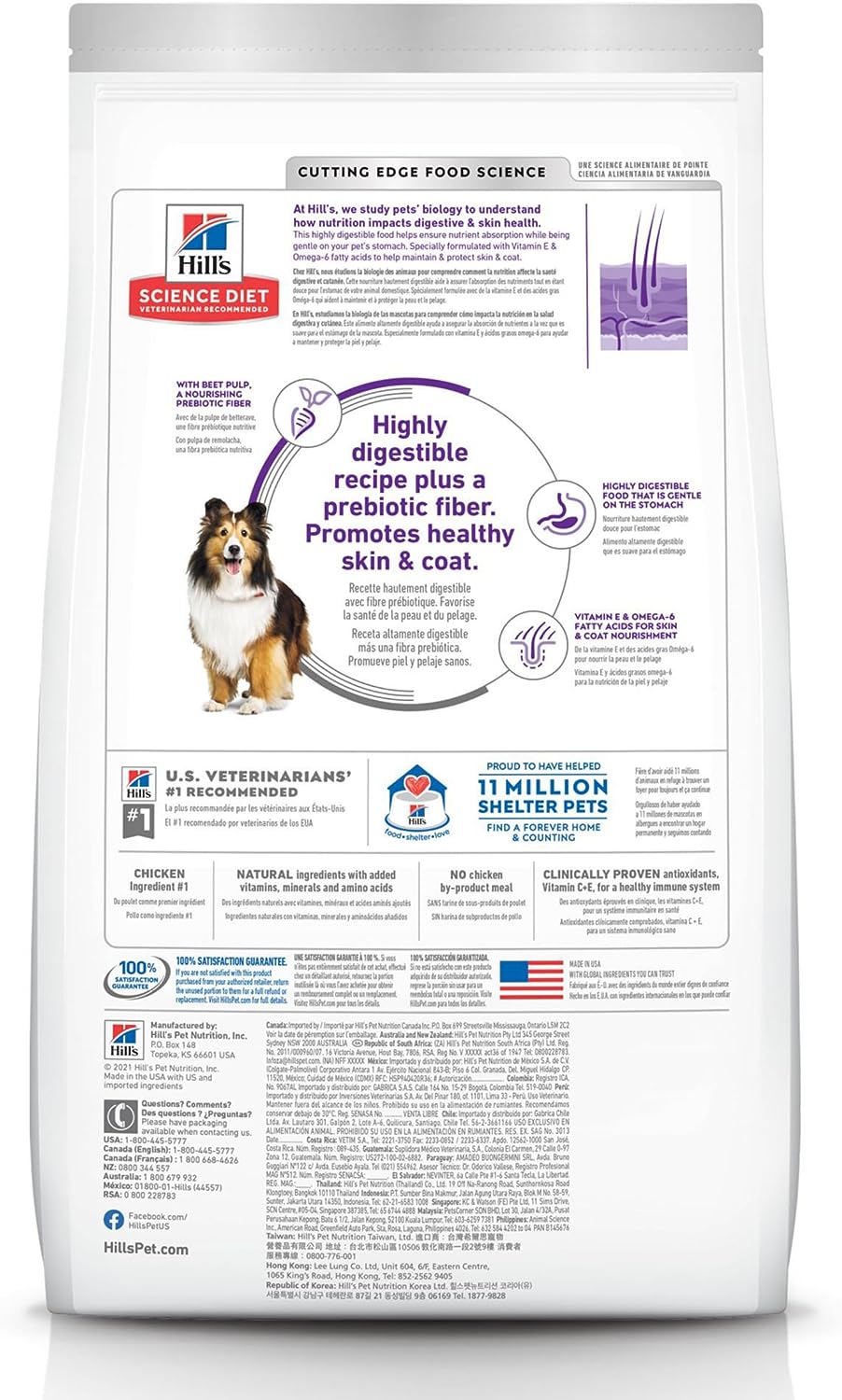 Hill's Science Diet Adult Sensitive Stomach & Skin Chicken Recipe Dry Dog Food -  Dry Dog Food Hill's Science