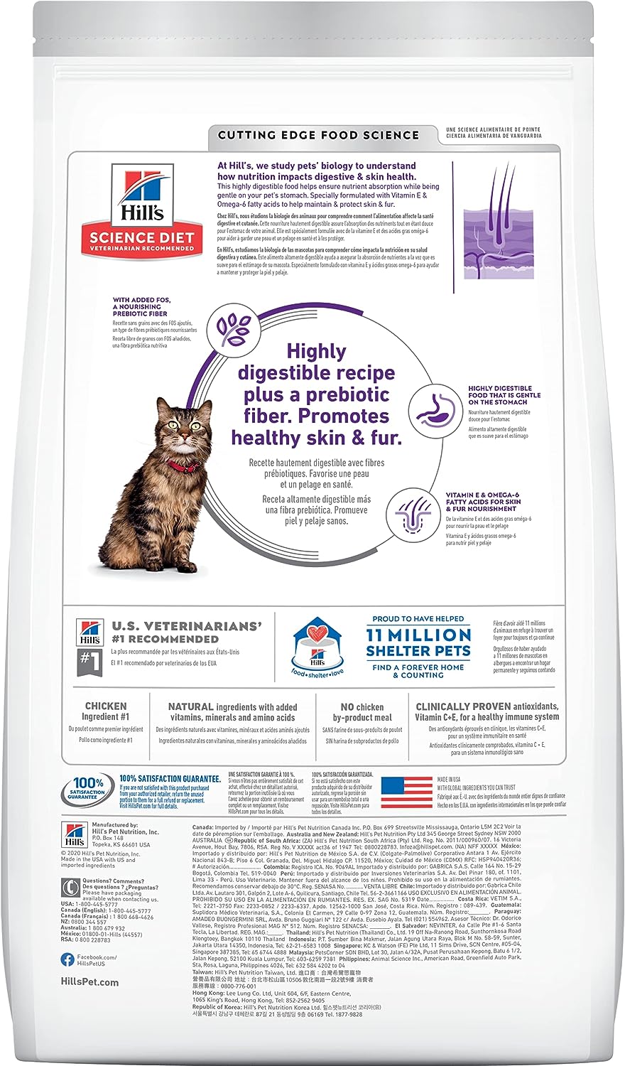 Hill's Science Diet Adult Sensitive Stomach & Skin Chicken & Rice Recipe Dry Cat Food -  Dry Cat Food Hill's Science