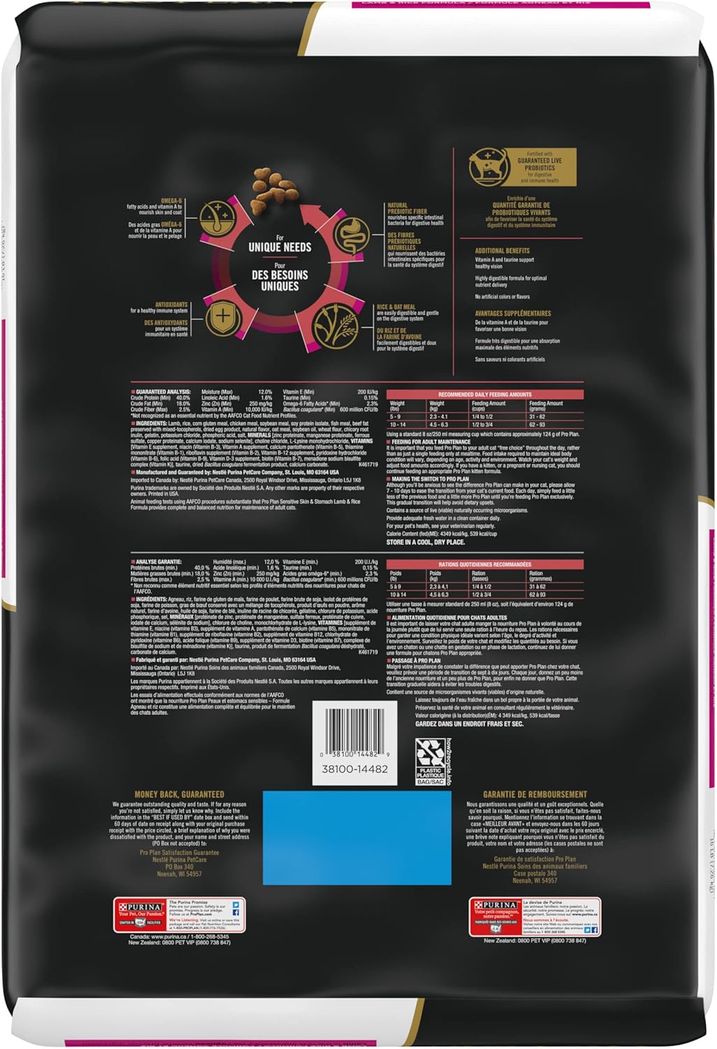 Purina Pro Plan Sensitive Skin & Stomach Dry Cat Food, Lamb & Rice Formula -  Dry Cat Food Purina Pro Plan