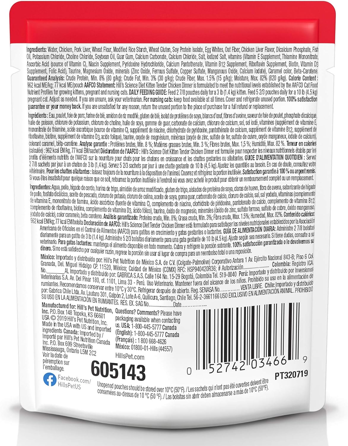 Hill's Science Diet Kitten Wet Cat Food Pouches, Chicken Recipe, 2.8 Ounce, 24-Pack -  Wet Cat Food Hill's Science
