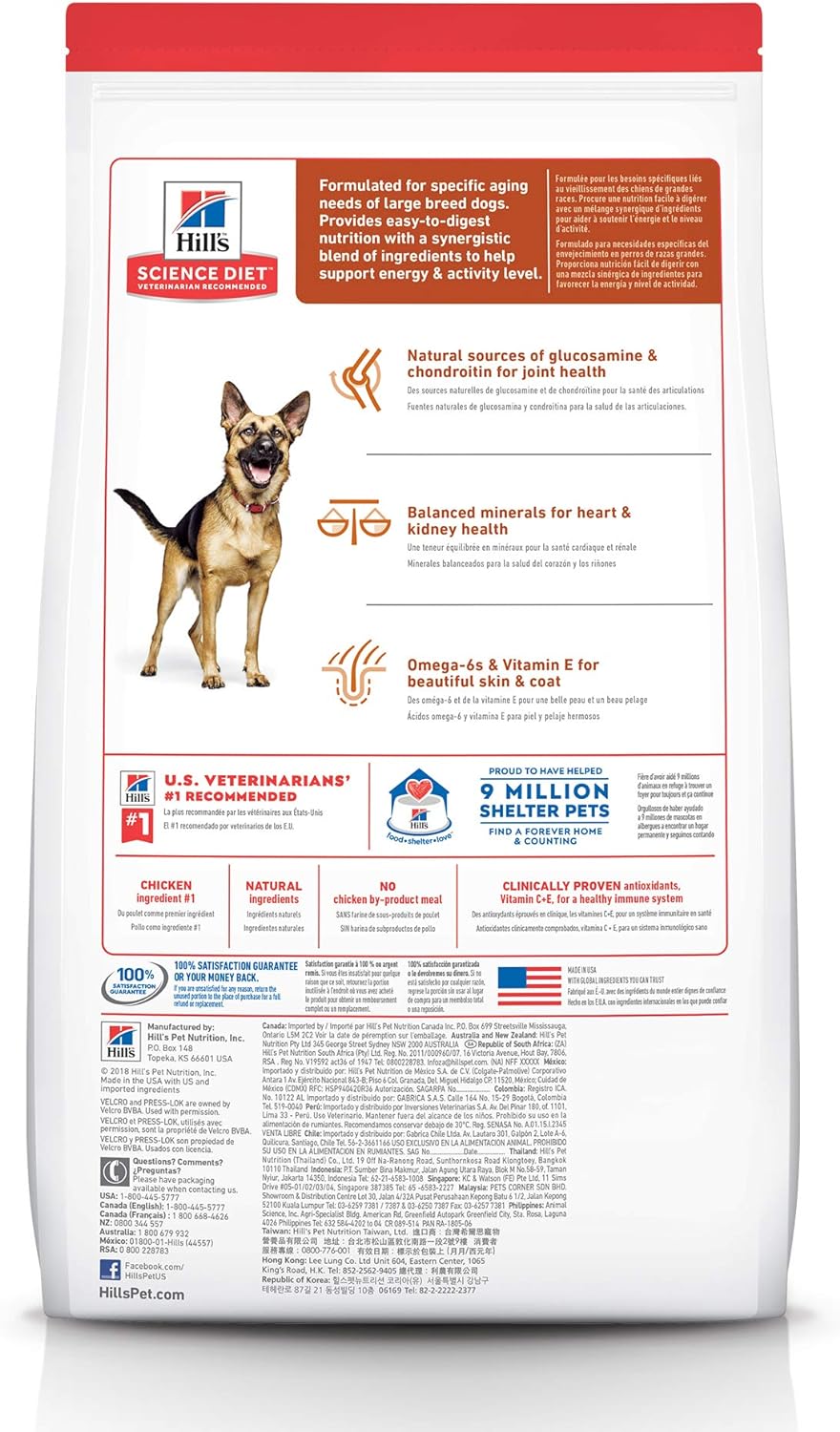 Hill's Science Diet Adult 6+ Large Breed Chicken Meal, Barley & Brown Rice Recipe Dry Dog Food -  Dry Dog Food Hill's Science