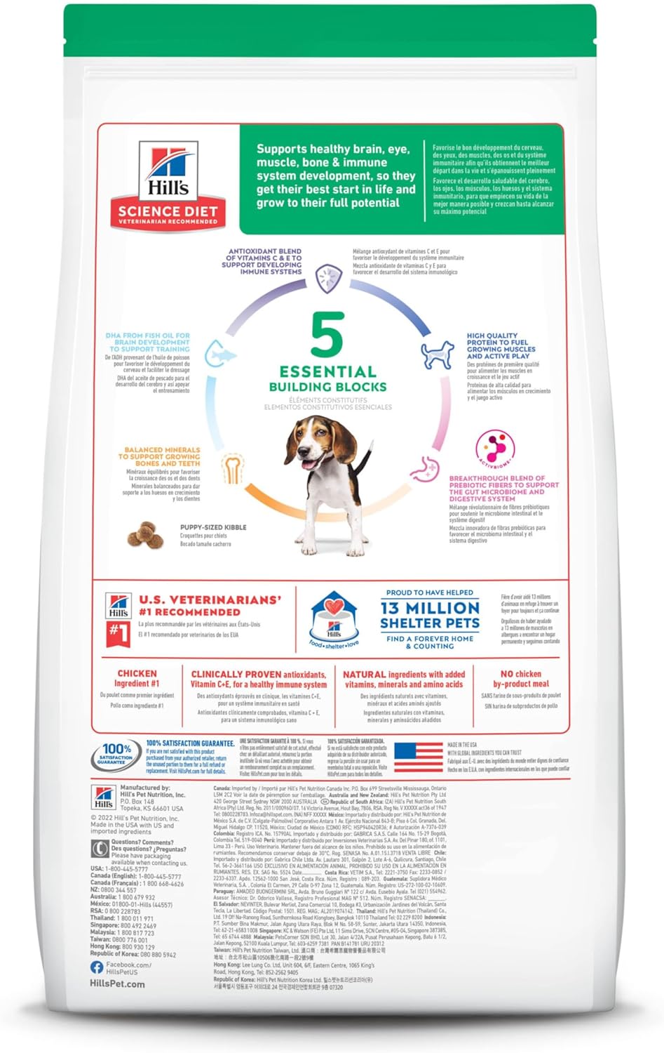 Hill's Science Diet Chicken Meal & Barley Recipe Dry Puppy Food -  Dry Dog Food Hill's Science
