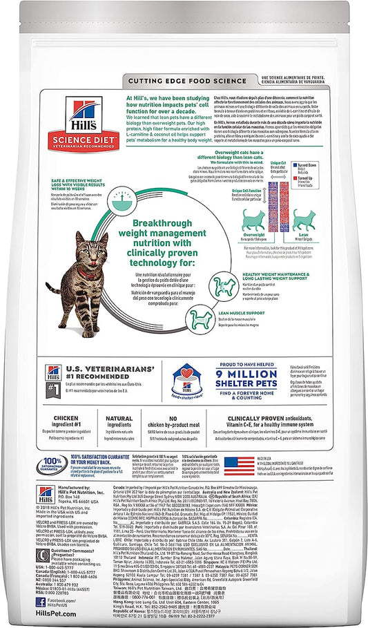 Hill's Science Diet Adult Perfect Weight Chicken Recipe Dry Cat Food -  Dry Cat Food Hill's Science