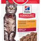 Hill's Science Diet Chicken Adult Pouches Wet Cat Food, 2.8 oz, 24-Pack -  Wet Cat Food Hill's Science