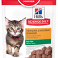 Hill's Science Diet Kitten Wet Cat Food Pouches, Chicken Recipe, 2.8 Ounce, 24-Pack -  Wet Cat Food Hill's Science