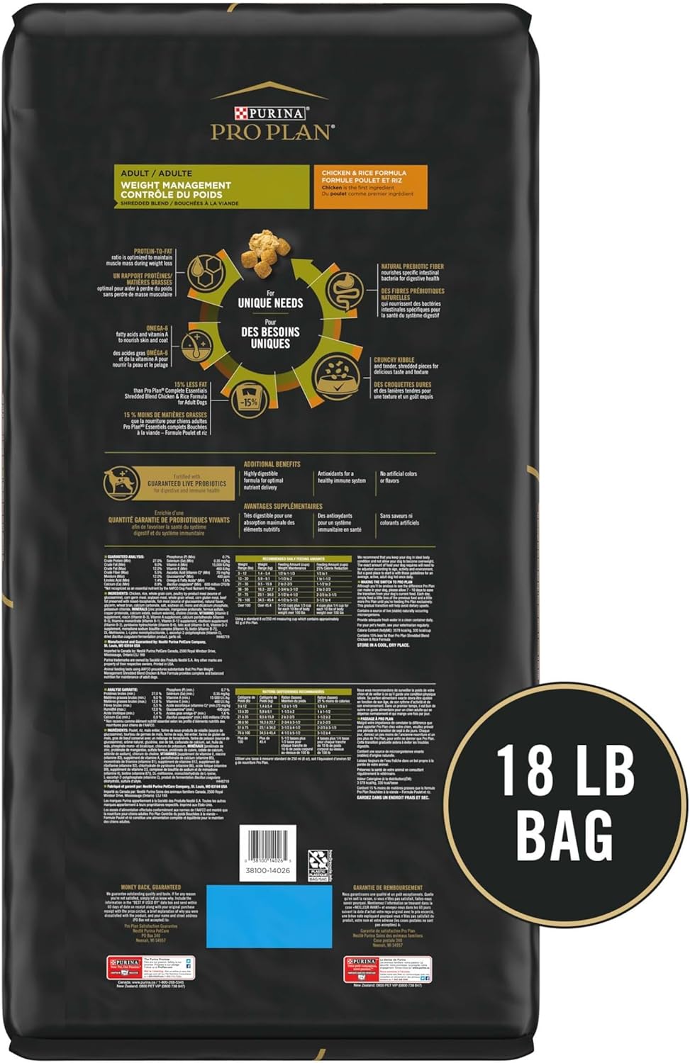Purina Pro Plan Weight Management Dry Dog Food, Shredded Blend Chicken & Rice Formula -  Dry Dog Food Purina Pro Plan