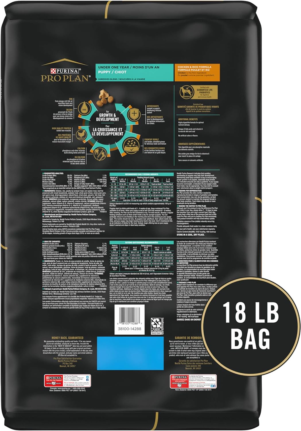 Purina Pro Plan High Protein Puppy Food Shredded Blend Chicken & Rice Formula -  Dry Dog Food Purina Pro Plan