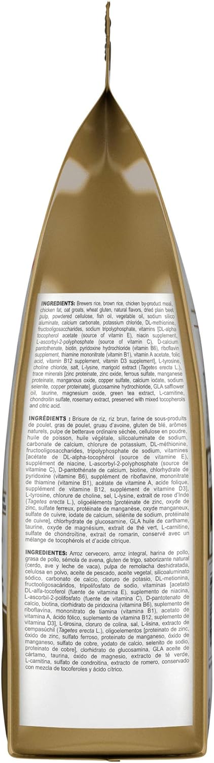 Royal Canin Breed Health Nutrition Shih Tzu Adult Dry Dog Food, 10 LB -  Dry Dog Food Royal Canin