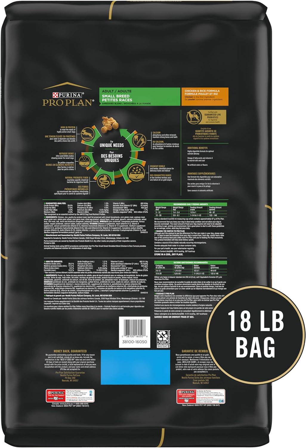 Purina Pro Plan Small Breed Dry Dog Food With Probiotics for Dogs, Shredded Blend Chicken & Rice Formula -  Dry Dog Food Purina Pro Plan