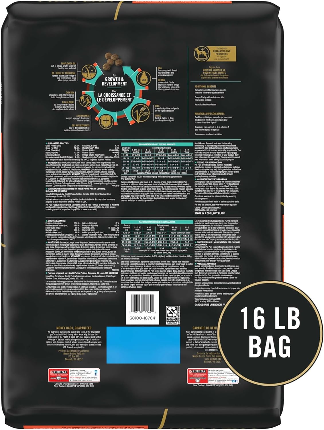 Purina Pro Plan Sensitive Skin & Stomach Dry Puppy Food Salmon & Rice Formula -  Dry Dog Food Purina Pro Plan