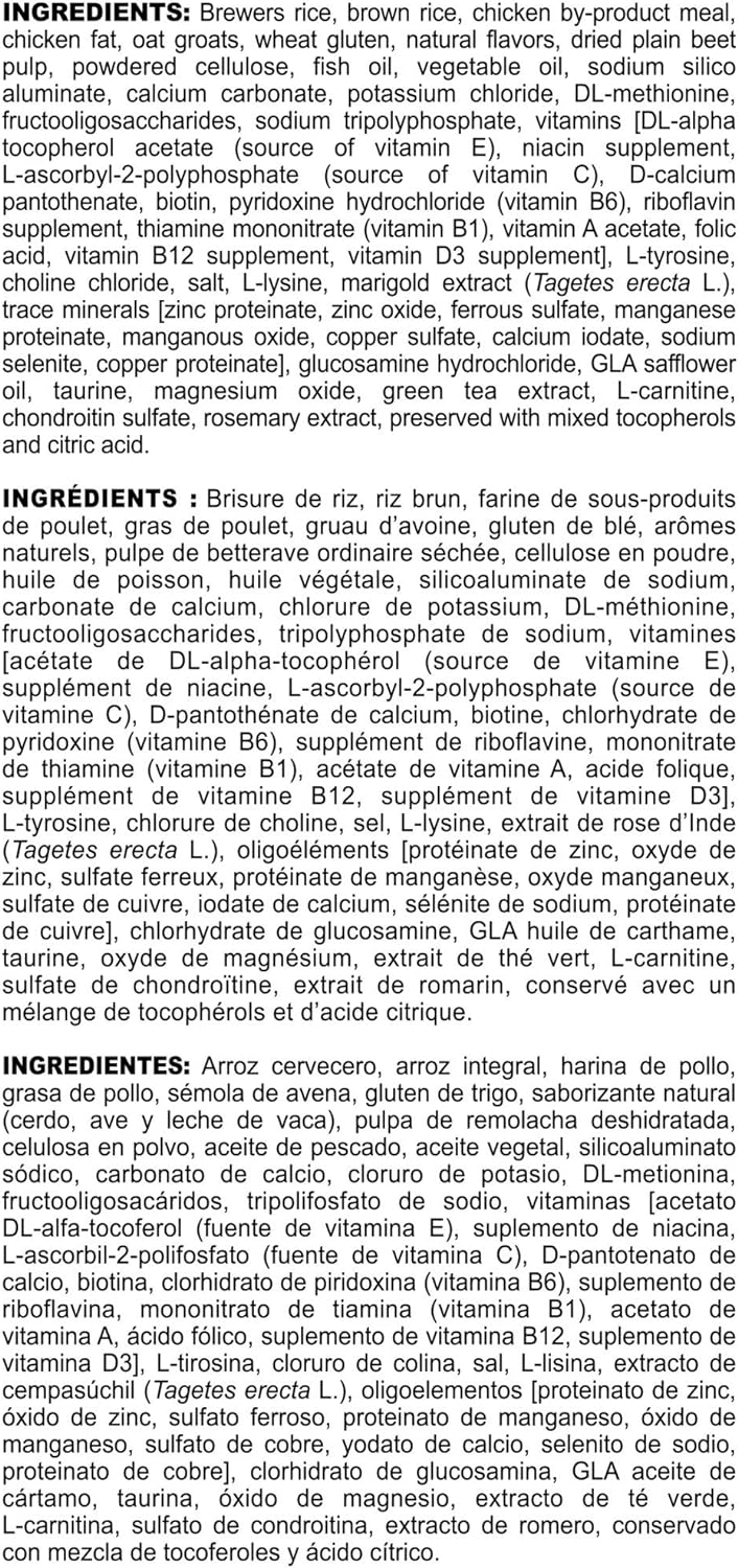 Royal Canin Breed Health Nutrition Shih Tzu Adult Dry Dog Food, 10 LB -  Dry Dog Food Royal Canin