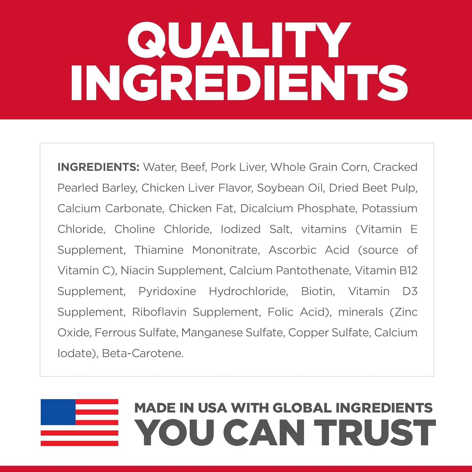 Hill's Science Diet Adult 1-6 Beef & Barley Entree Canned Dog Food, 13 oz., 12-Pack -  Wet Dog Food Hill's Science