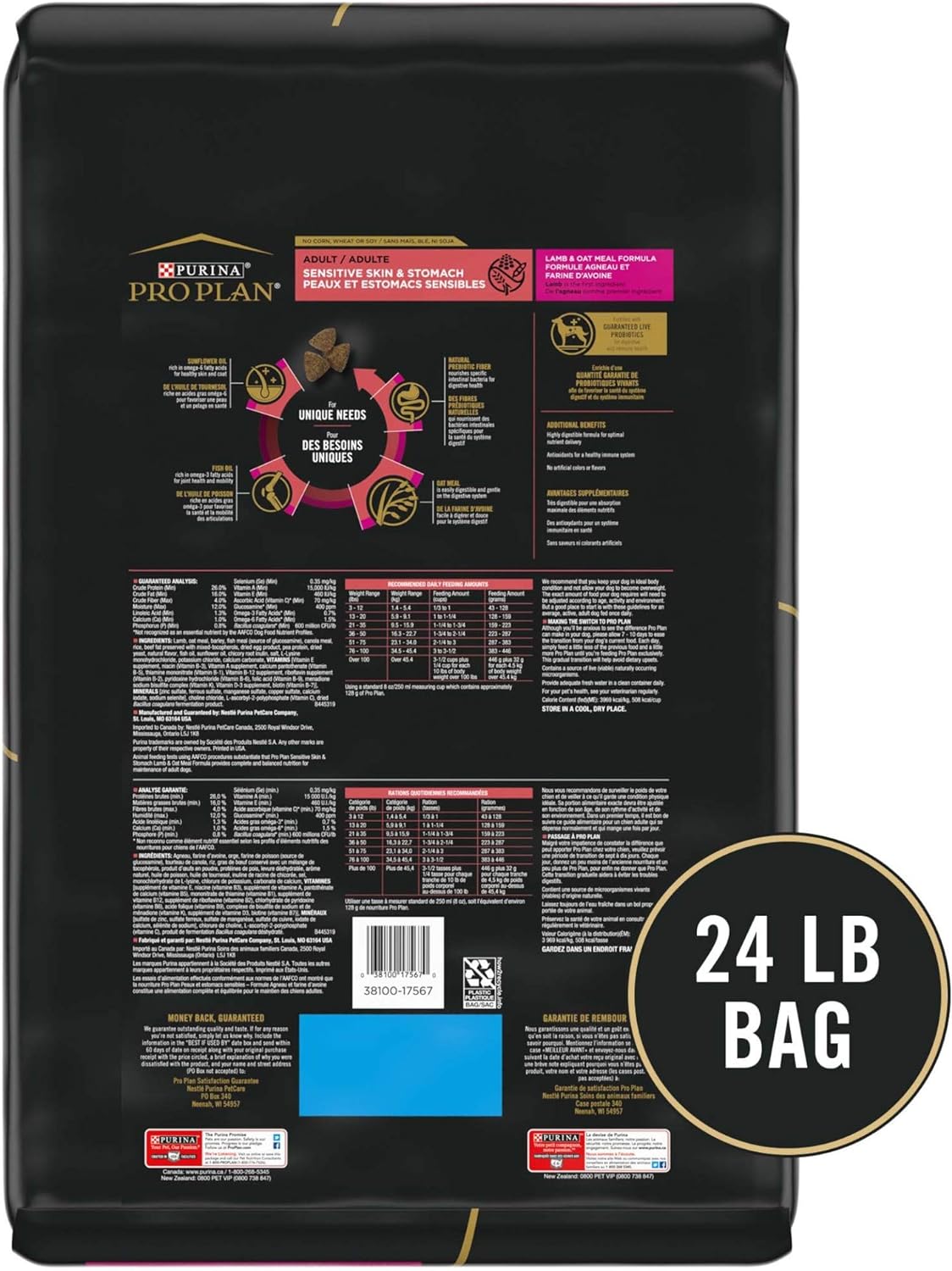 Purina Pro Plan Sensitive Skin & Stomach Dry Dog Food With Probiotics Lamb & Oat Meal Formula -  Dry Dog Food Purina Pro Plan