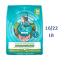 PURINA ONE Natural Low Fat Weight Control Indoor Dry Cat Food +Plus Indoor Advantage -  Dry Cat Food Purina ONE