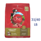 Purina ONE Lamb and Rice Formula Dry Dog Food, Saving Up to 50% -  Dry Dog Food Purina ONE